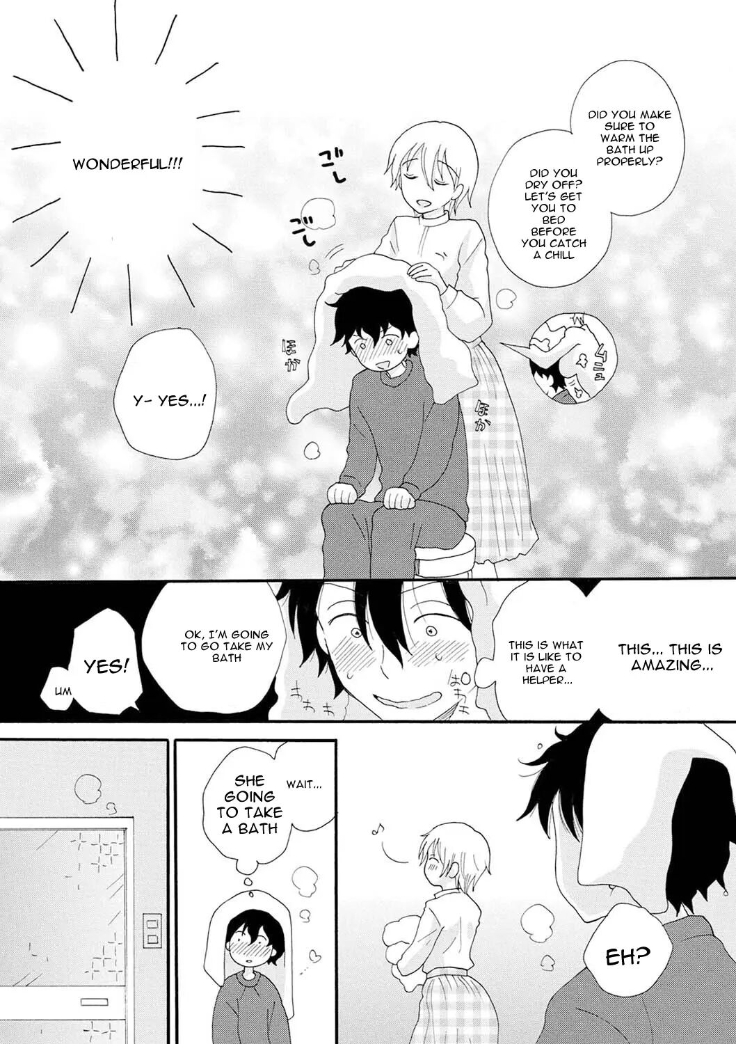 Rental Mama -rental Mom- Chapter 4000 Page 4